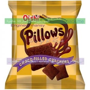 رولات و اكياس مواد تغليف