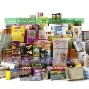 ماكينات التعبئة والتغليف خامات البلاستيك لمطابخ والمطعم و الفنادق والكازينوهات