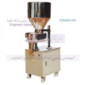 ماكينات تعبئة وبقوليات وبودر