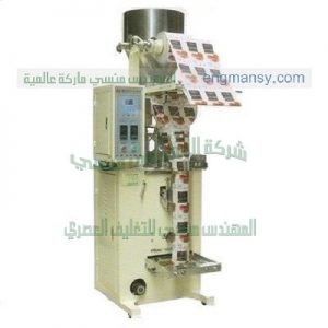 ماكينة تعبئة وتغليف اكياس لحام سنتر سيلنج