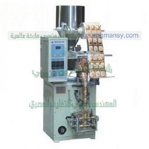 ماكينة تغليف الملح كيس بدون هالك او تهدير من مؤسسة المهندس منسي للتغليف الحديث