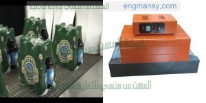ماكينة تغليف المنتجات