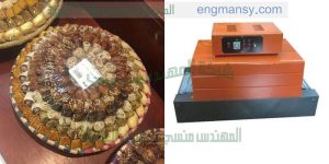 ماكينة تغليف المواد الغذائية وتغليف الحلوى وتغليف عبوات والكيماويات و جراكن الزيوت