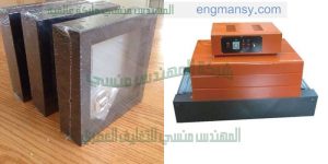 ماكينة تغليف الواح بلاستيكيه بالشيرنك