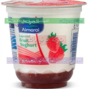 عبوات لتغليف الشيكولاته وعبوات تعبئة الجبن والفواكهه العبوات الدوائيه