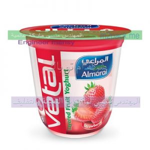 عبوات لتغليف الشيكولاته وعبوات تعبئة الجبن والفواكهه والعبوات الدوائيه
