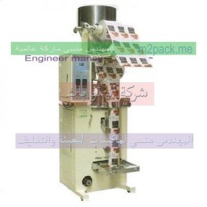 معدات تغليف الارز