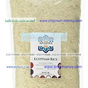 تصنع أكياس بلاستيكية شفافة في مصر
