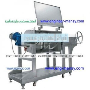 خلاط عجن الدقيق