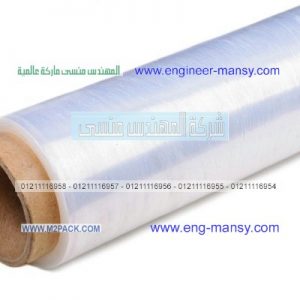 رولات استرتش فيلم وشنابر