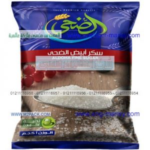 صوره كيس الومنيوم متعدد الطبقات مطبوع