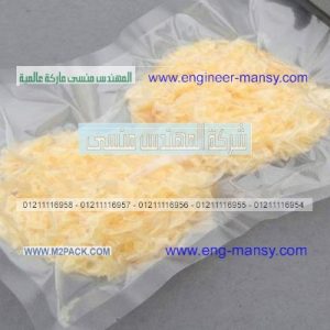 صوره كيس فاكيوم مصنوع من خامه البولى اميد