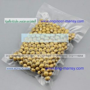 صوره كيس فاكيوم من خامه البولى اميد