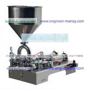 ماكينة تعبئة المياة فى اكواب بلاستيكية