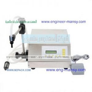 ماكينة تعبئة المياه والزيوت والسوائل فى اكياس وعبوات