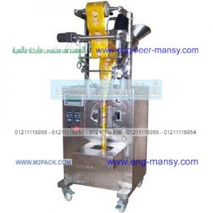 ماكينة تعبئة وتغليف التوابل المطحونة