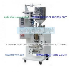 ماكينة تعبئة وتغليف السوائل في أكياس كبيرة الحجم الآتوماتيكية