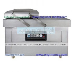 ماكينة تغليف اللحوم والاسماك والقطع الفراخ وغيرها من المواد