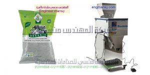 مكن تعبئة سكر