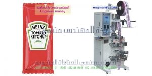 Plc تعبئة سوائل