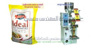 اجراءات تعبئة المواد الغذائية