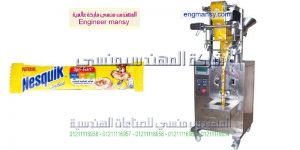 ادوات تغليف التوايل