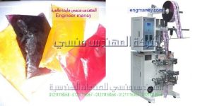 اسعار خطوط انتاج لتعبئه الكلور