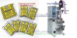 اسعار ماكينات تعبئة العسل