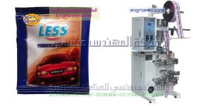 اسعار ماكينات تعبئة المنظفات