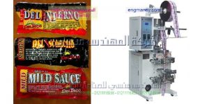 اسعار ماكينات تعبئه السوائل