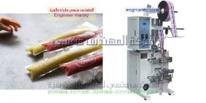 اسعار ماكينة تعبئة السوائل