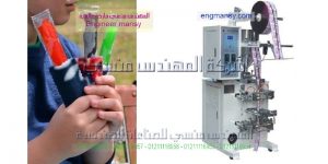 اسعار ماكينة تعبئة مياه