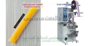 اسعار ماكينة تغليف العطور