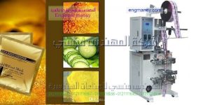 اسعار ماكينة تغليف ذات لحام ثلاثى