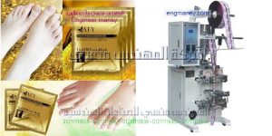 اسعار مكائن تعبئة المياه