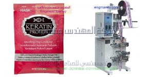 اسعار مكن تعبؤه العصاءر