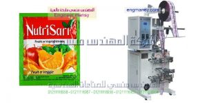 اسعار مكن تعبئة العصير الاكياس