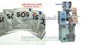 السكر مشروع تعبئه وتغليف