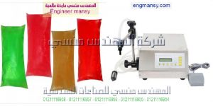 تصنيع ماكينات التعبئة