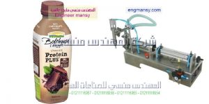 تعبئة الفنيك
