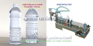 تعبئة حليب الأبقار