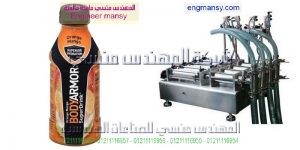 تعبئة عصائر