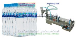 تعبئة عصائر