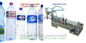 تعبئة عصائر في علب