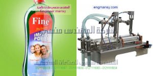 تعبئة عصير يدوي