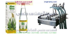 تعبئة عصير يدوي