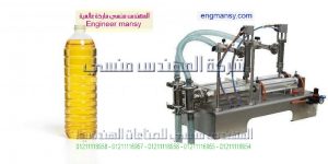 تعبئة مياة يدوي