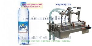 تعبئة مياه المضاد الحيوى