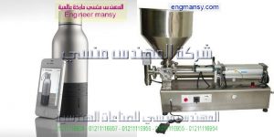 تعبئه بمكن