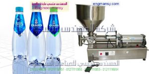 تعبئه مياه مذيب